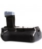 MeiKe Battery Grip for Canon 650D T4i 600D T3i X5 550D T2i BG-E8  