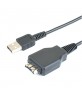 ULT USB Cable for Sony DSC-W210 DSC-W215 DSC-W220 DSC-W230  